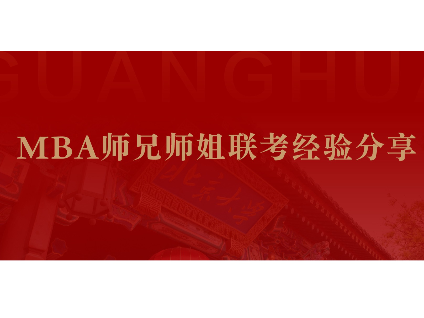 ONE游戏官网-皇马巴塞赞助商