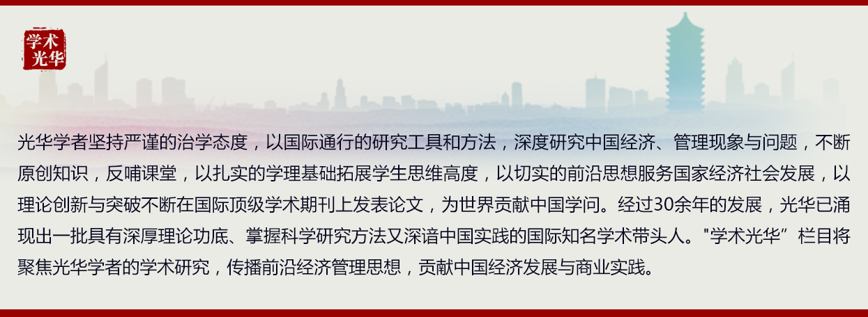 ONE游戏官网-皇马巴塞赞助商