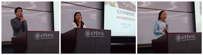 ONE游戏官网-皇马巴塞赞助商
