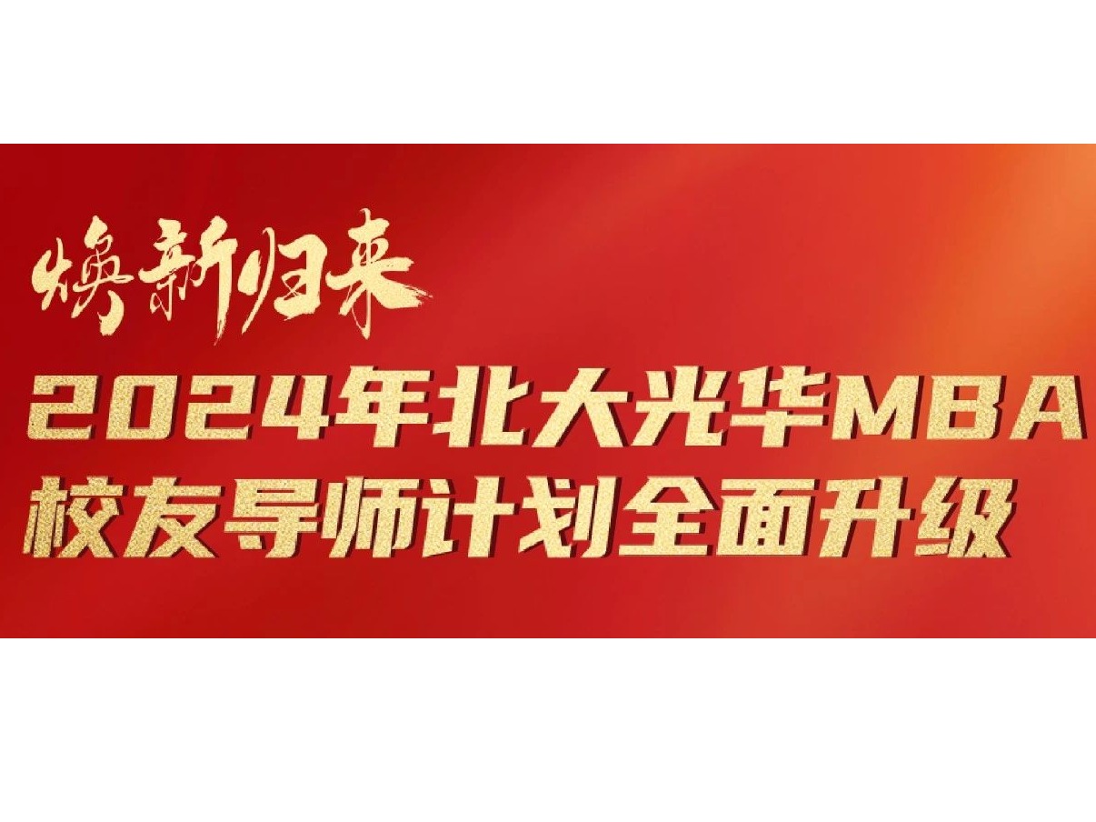 ONE游戏官网-皇马巴塞赞助商