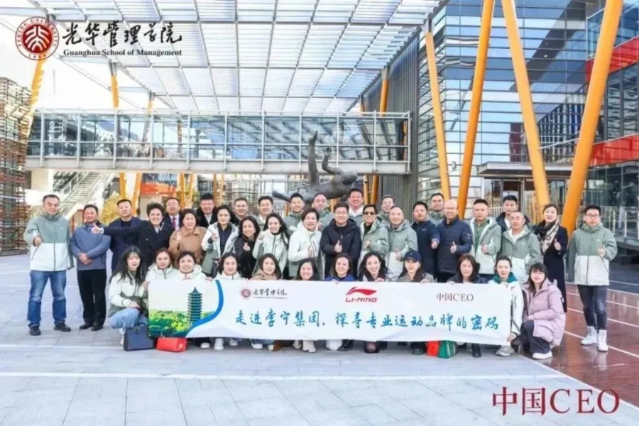 ONE游戏官网-皇马巴塞赞助商