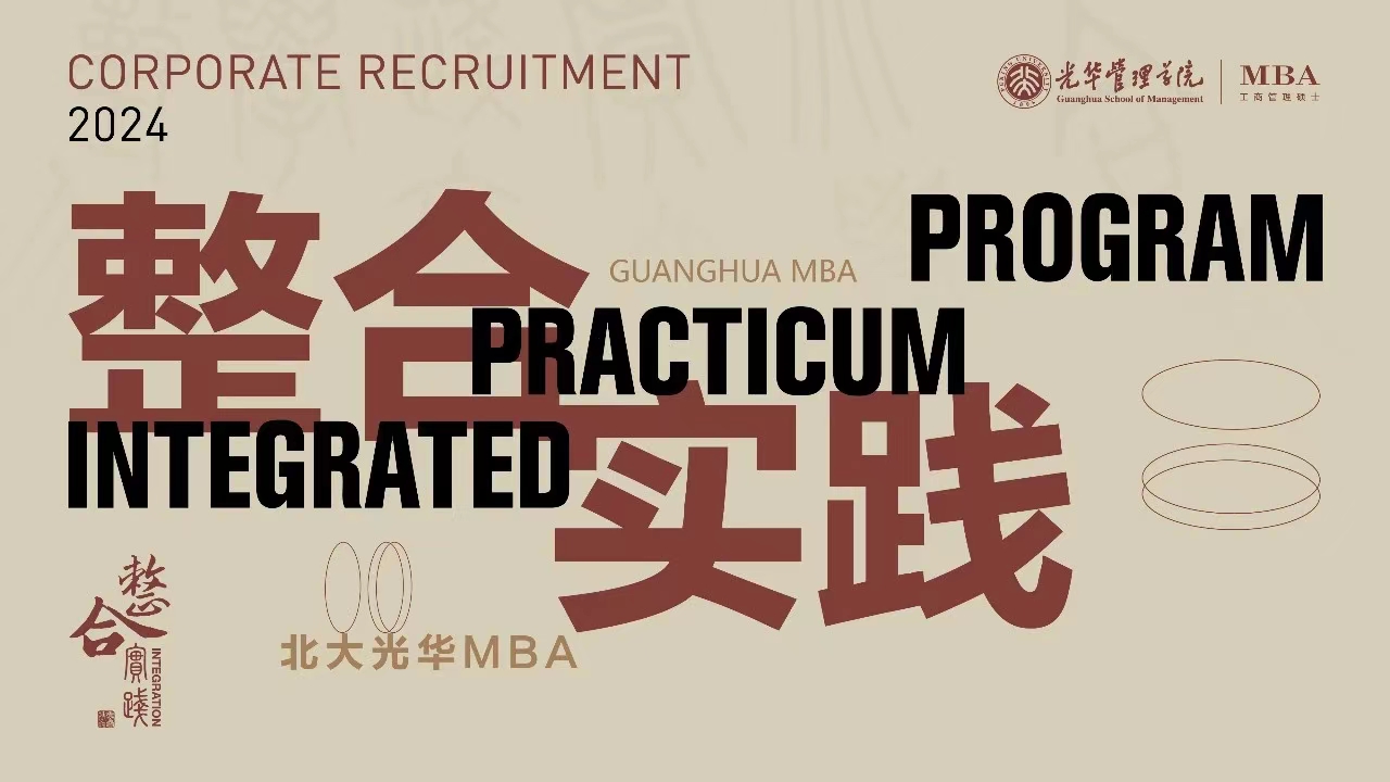ONE游戏官网-皇马巴塞赞助商
