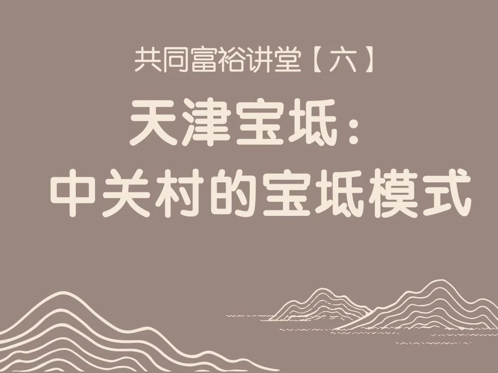 ONE游戏官网-皇马巴塞赞助商