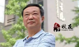 ONE游戏官网-皇马巴塞赞助商