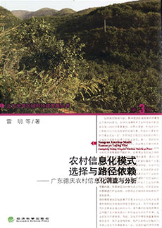 ONE游戏官网-皇马巴塞赞助商