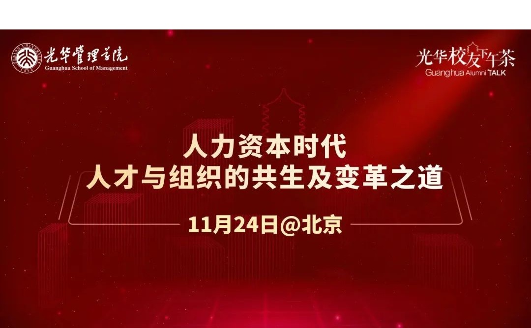 ONE游戏官网-皇马巴塞赞助商
