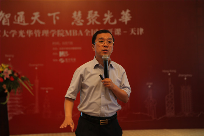 ONE游戏官网-皇马巴塞赞助商