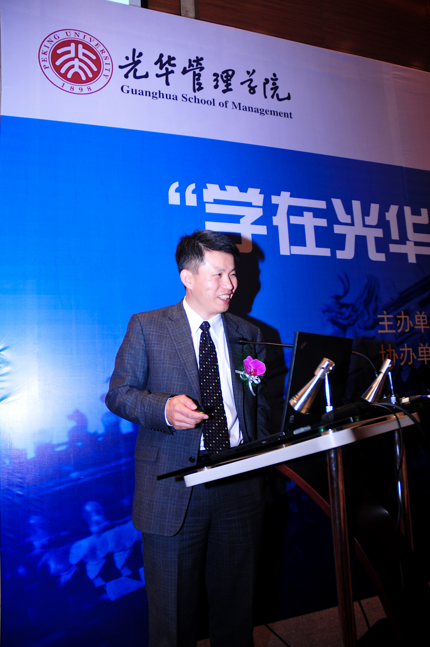 ONE游戏官网-皇马巴塞赞助商