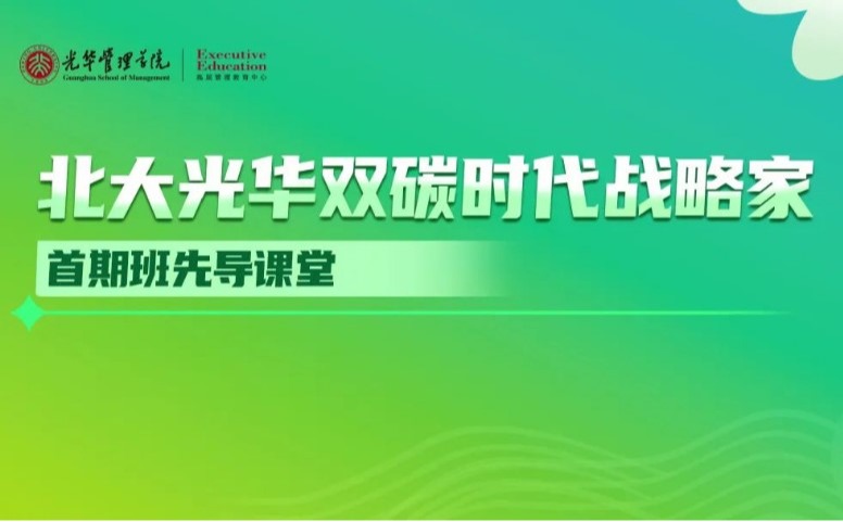 ONE游戏官网-皇马巴塞赞助商