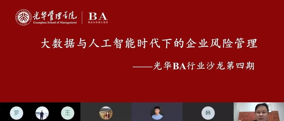 ONE游戏官网-皇马巴塞赞助商