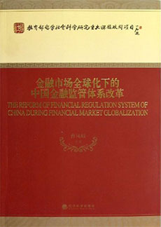 ONE游戏官网-皇马巴塞赞助商