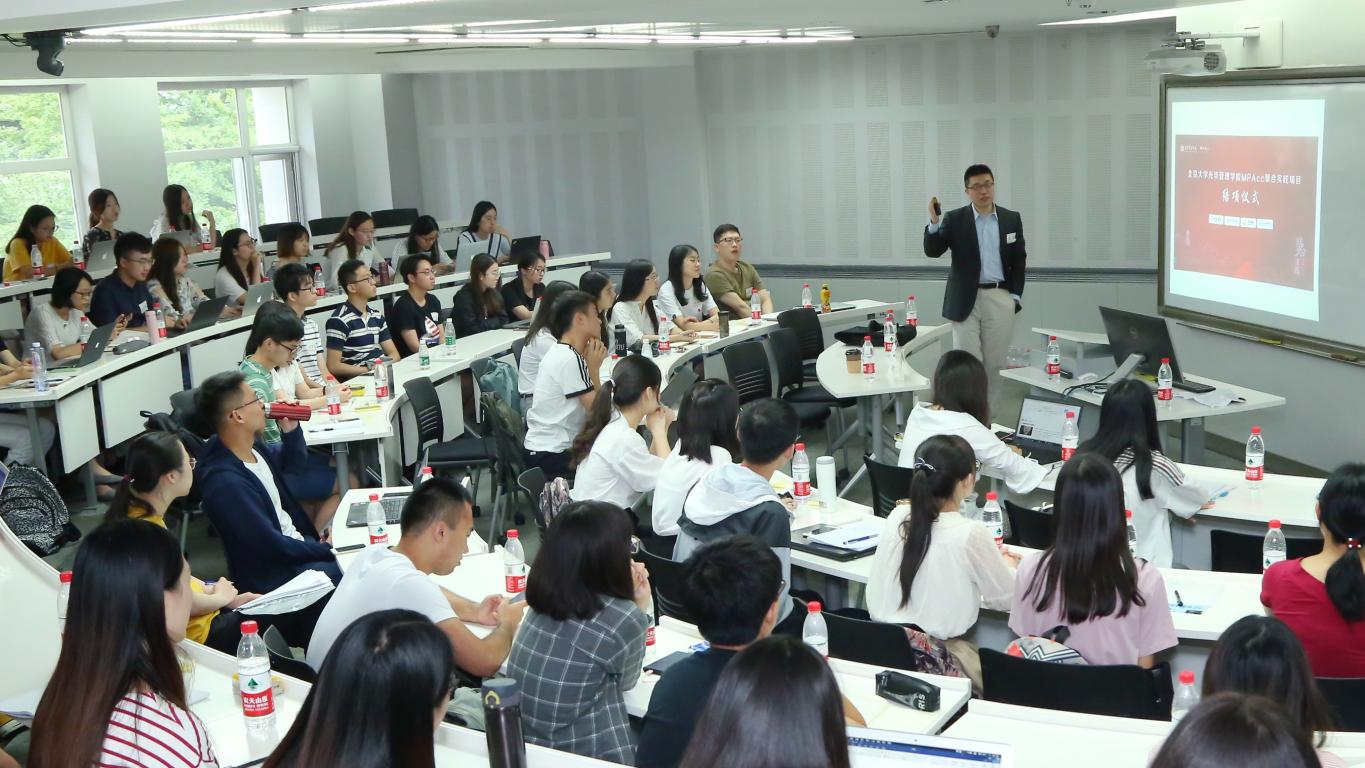 夏令营｜与其远处遥望，不如比肩前行