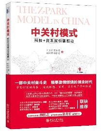 ONE游戏官网-皇马巴塞赞助商