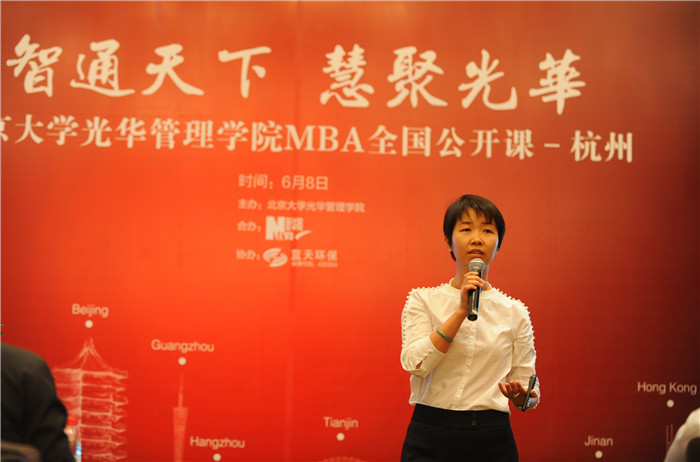 ONE游戏官网-皇马巴塞赞助商