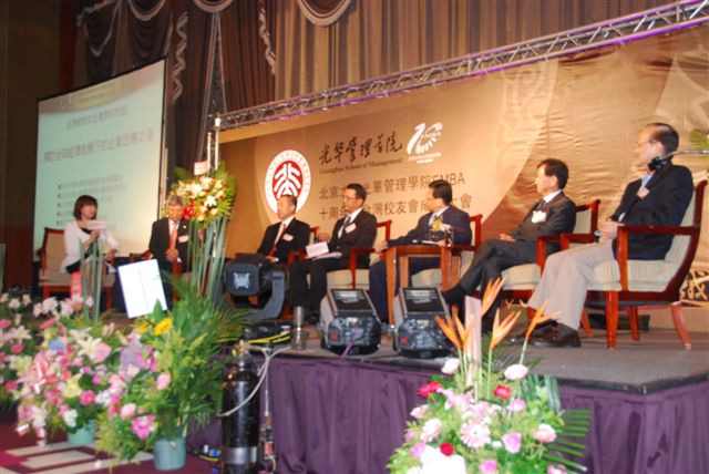ONE游戏官网-皇马巴塞赞助商