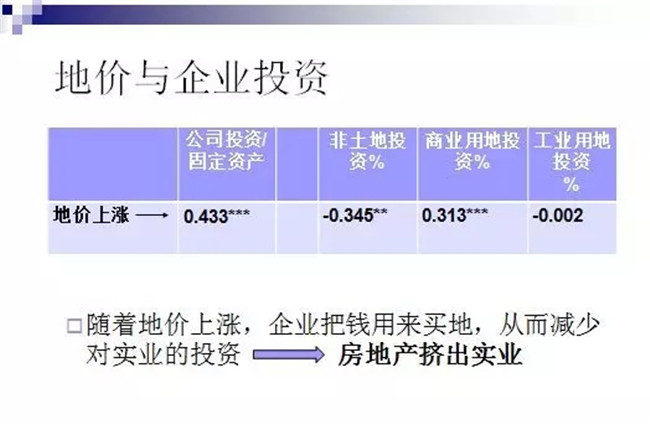 ONE游戏官网-皇马巴塞赞助商