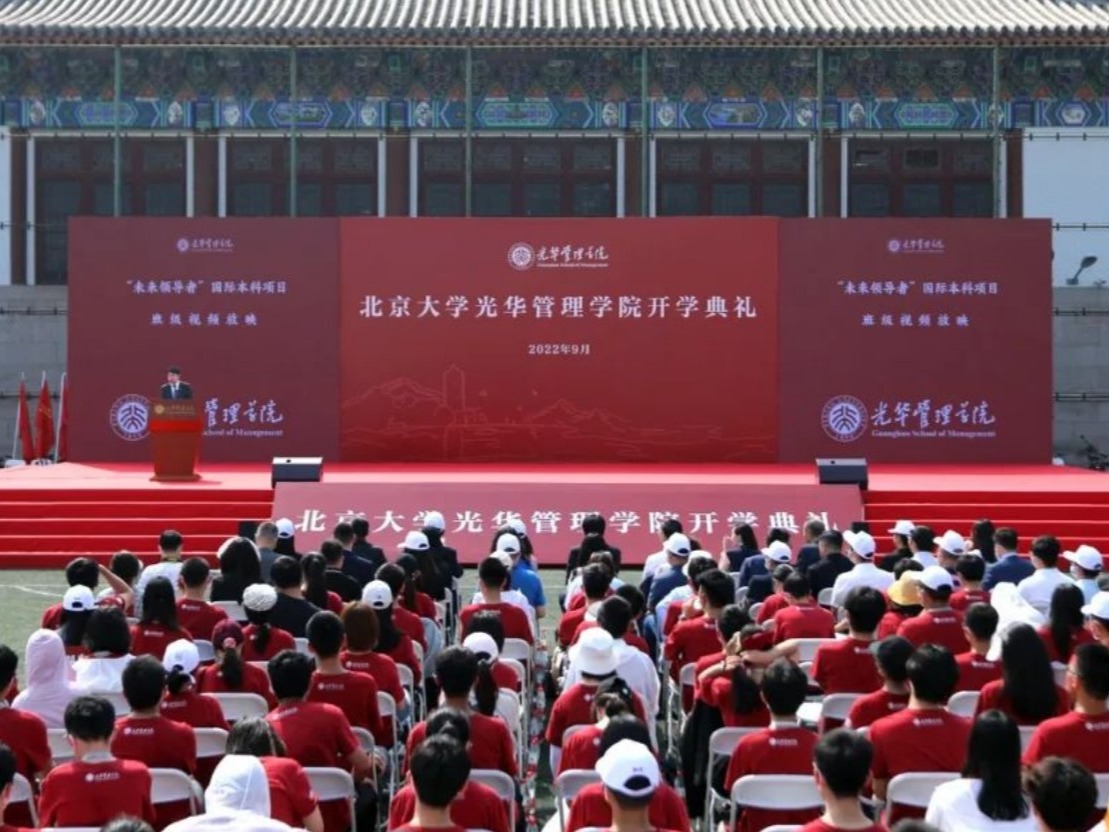 ONE游戏官网-皇马巴塞赞助商