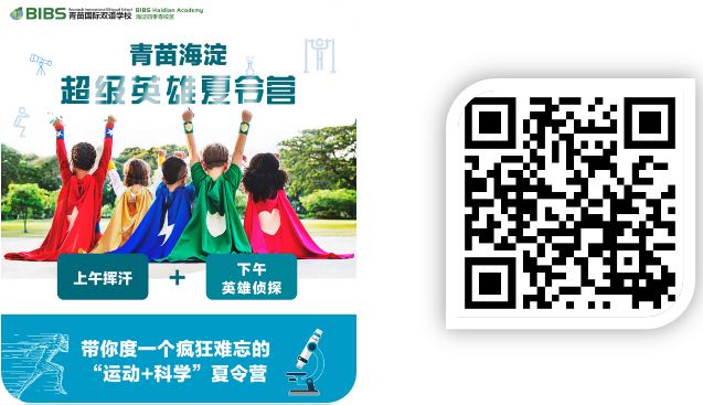 ONE游戏官网-皇马巴塞赞助商