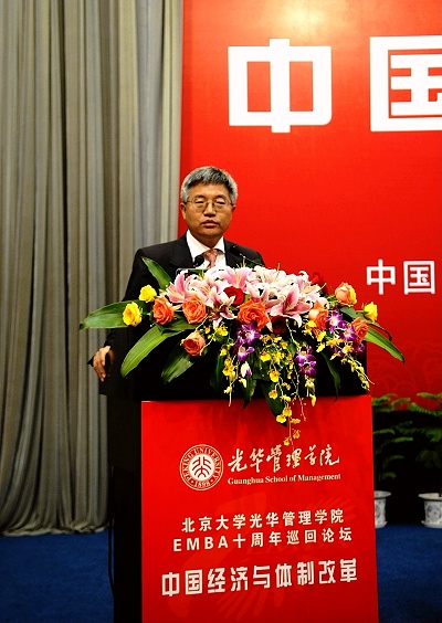 ONE游戏官网-皇马巴塞赞助商