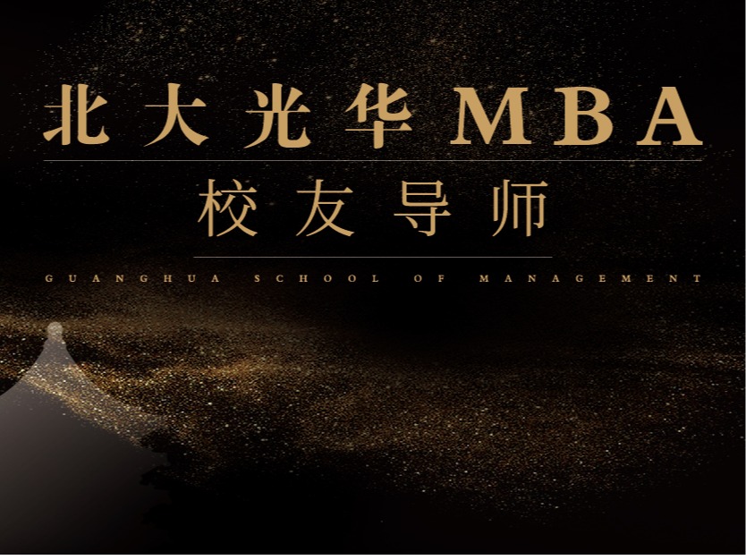 ONE游戏官网-皇马巴塞赞助商