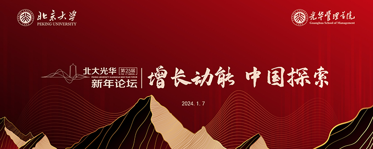 ONE游戏官网-皇马巴塞赞助商