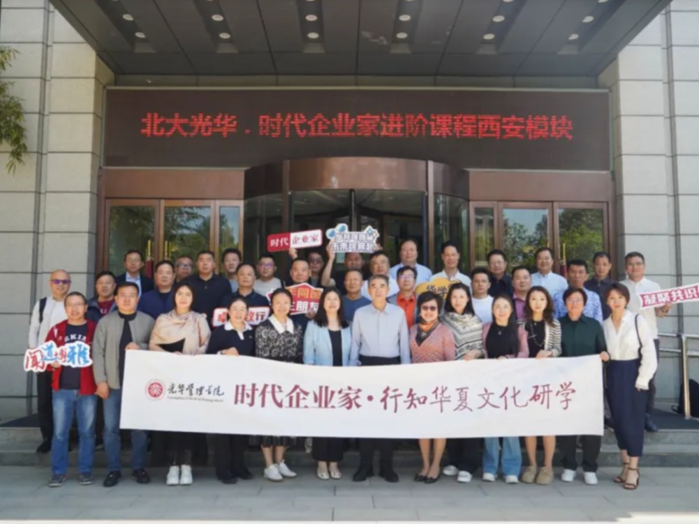 ONE游戏官网-皇马巴塞赞助商