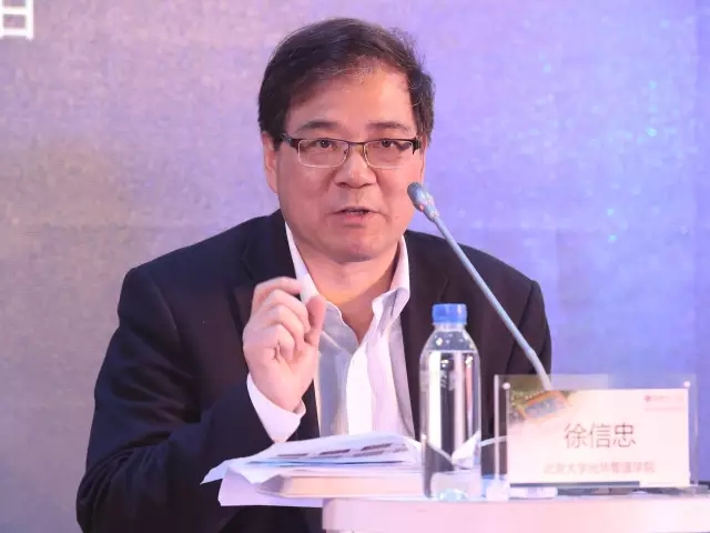 ONE游戏官网-皇马巴塞赞助商