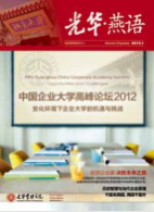 ONE游戏官网-皇马巴塞赞助商