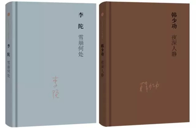 ONE游戏官网-皇马巴塞赞助商