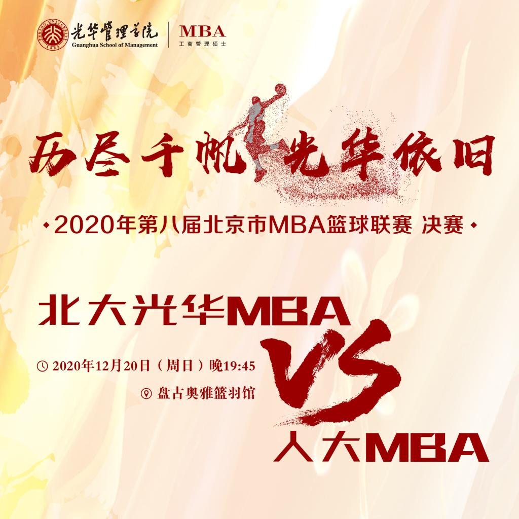 ONE游戏官网-皇马巴塞赞助商