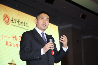 ONE游戏官网-皇马巴塞赞助商