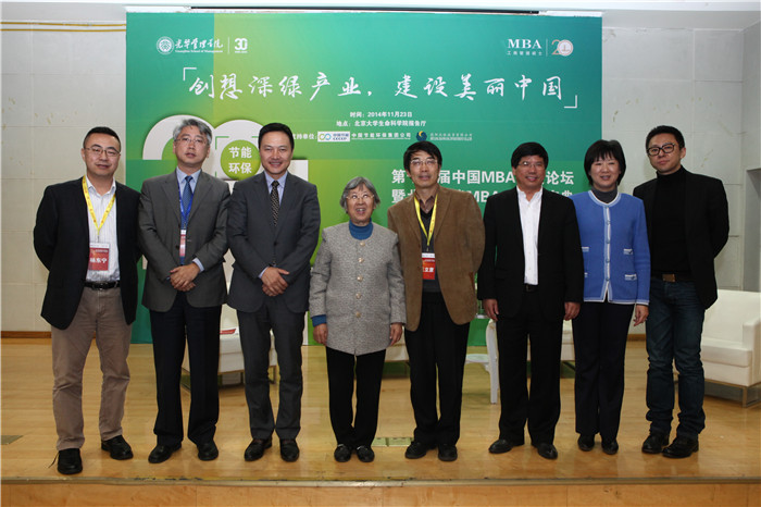 ONE游戏官网-皇马巴塞赞助商