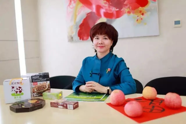 ONE游戏官网-皇马巴塞赞助商