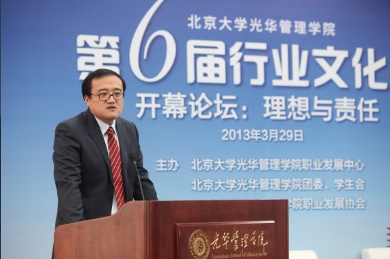 ONE游戏官网-皇马巴塞赞助商