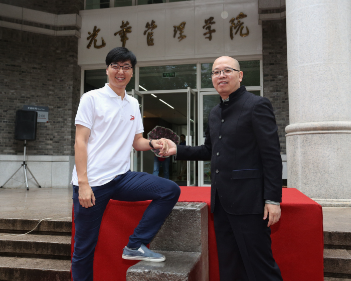 ONE游戏官网-皇马巴塞赞助商