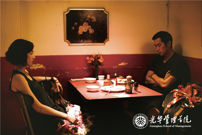 ONE游戏官网-皇马巴塞赞助商