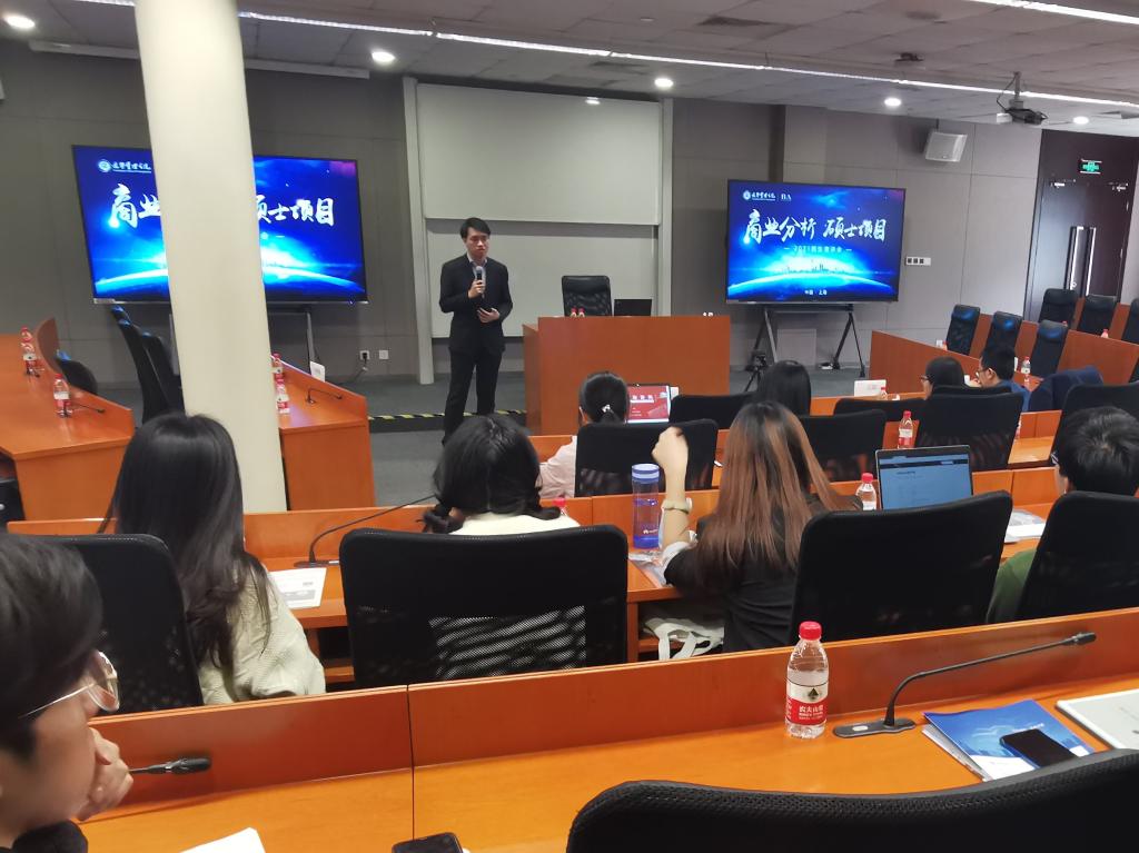 ONE游戏官网-皇马巴塞赞助商