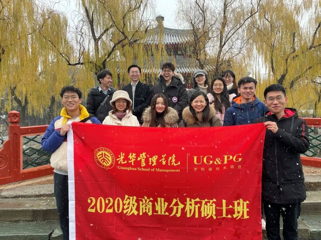 ONE游戏官网-皇马巴塞赞助商