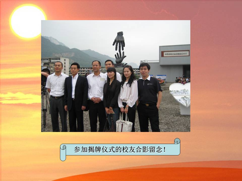 ONE游戏官网-皇马巴塞赞助商