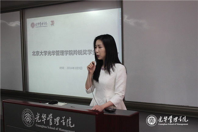 ONE游戏官网-皇马巴塞赞助商