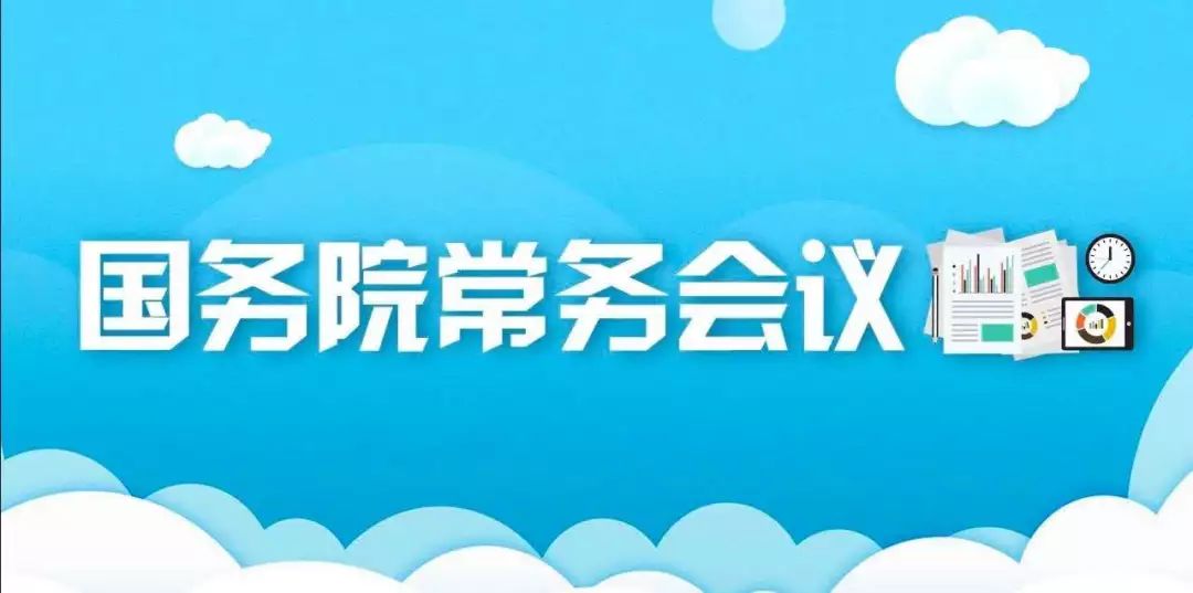 ONE游戏官网-皇马巴塞赞助商