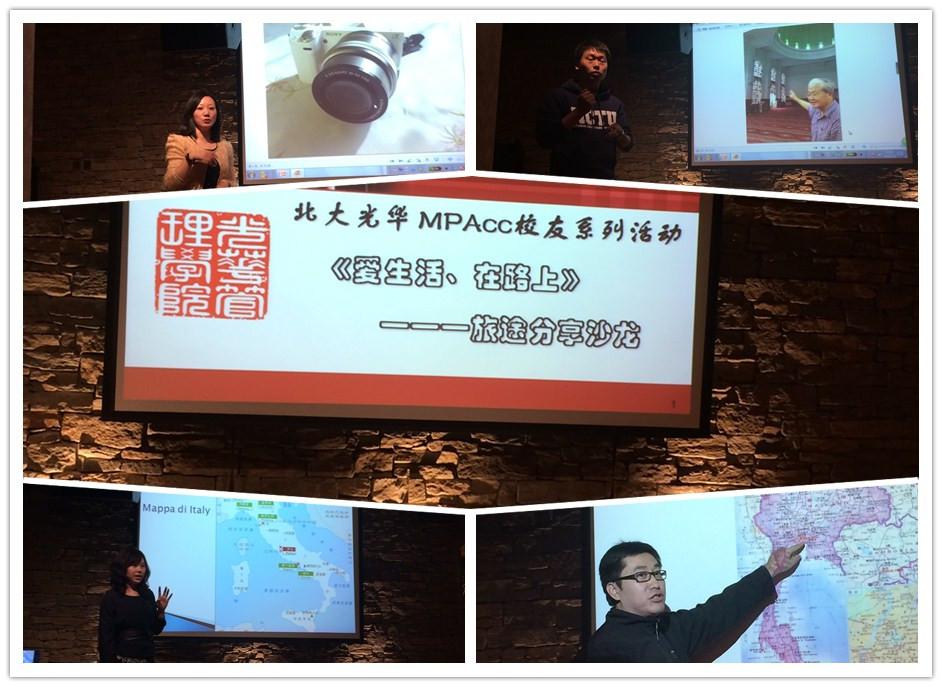 ONE游戏官网-皇马巴塞赞助商