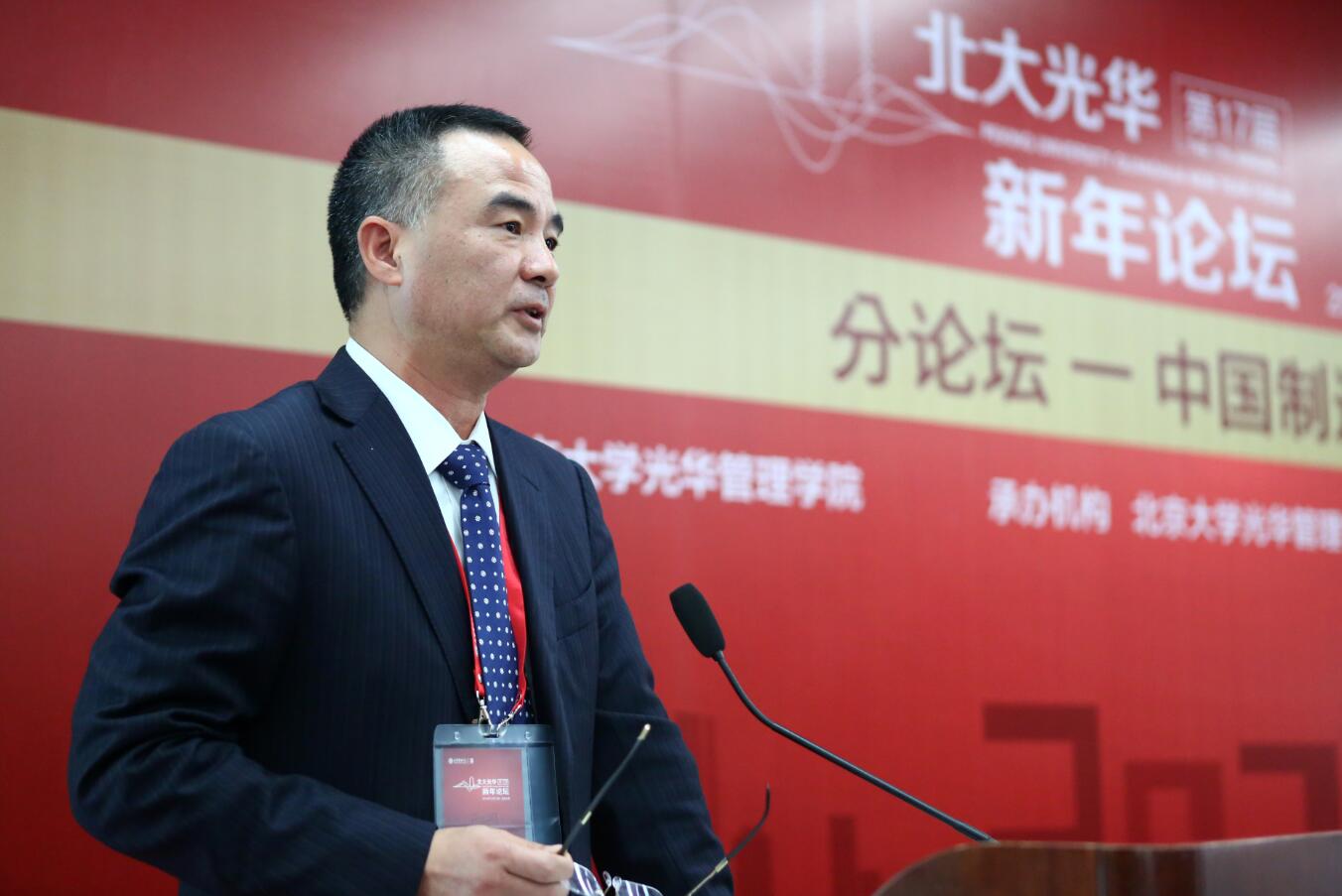 ONE游戏官网-皇马巴塞赞助商