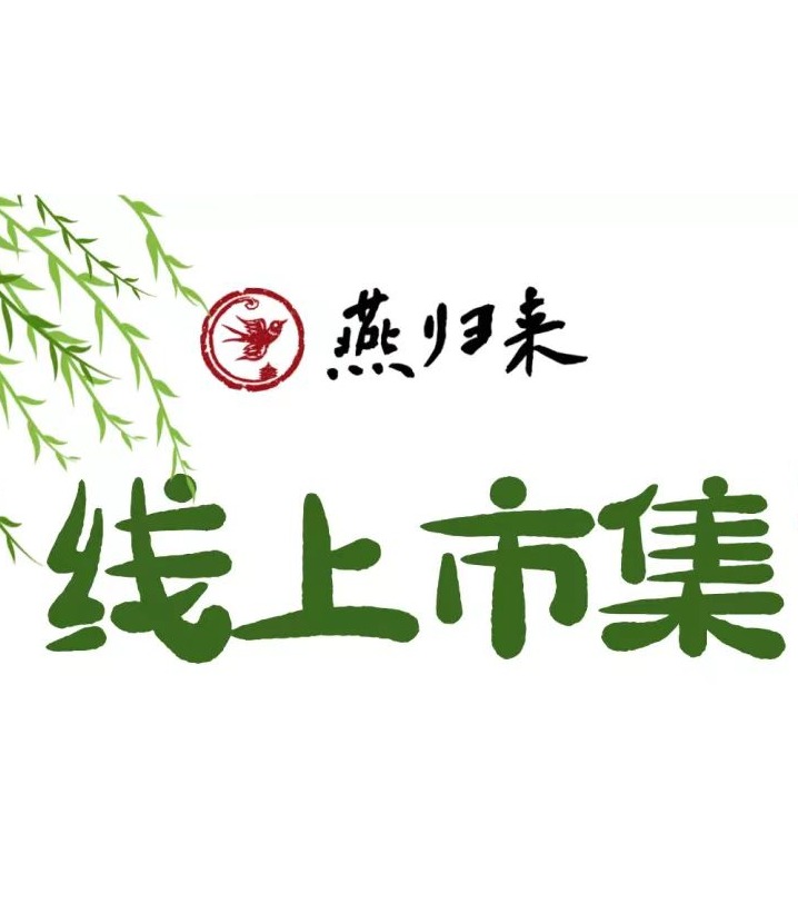 ONE游戏官网-皇马巴塞赞助商