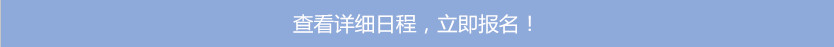 ONE游戏官网-皇马巴塞赞助商