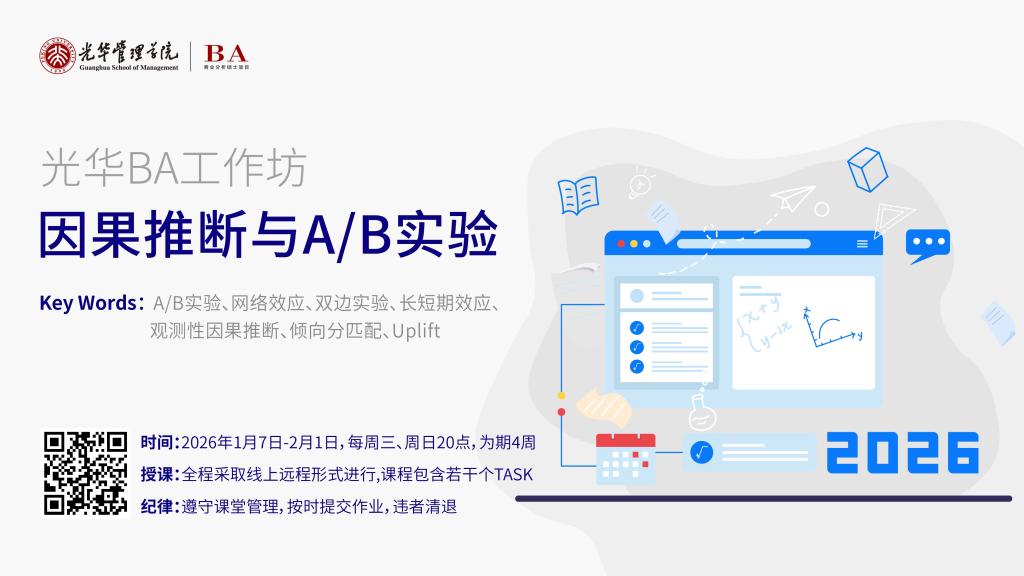 ONE游戏官网-皇马巴塞赞助商
