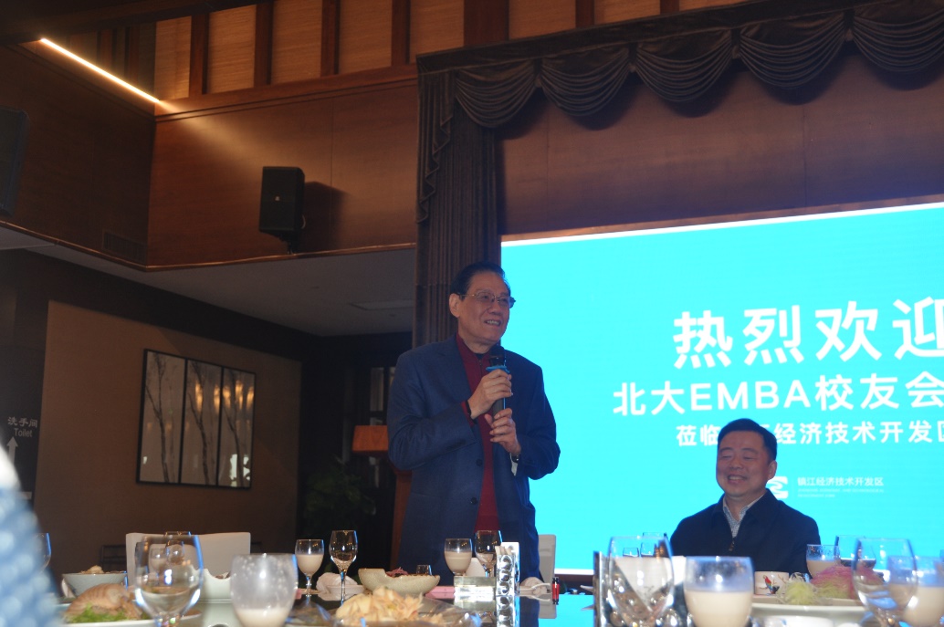 ONE游戏官网-皇马巴塞赞助商