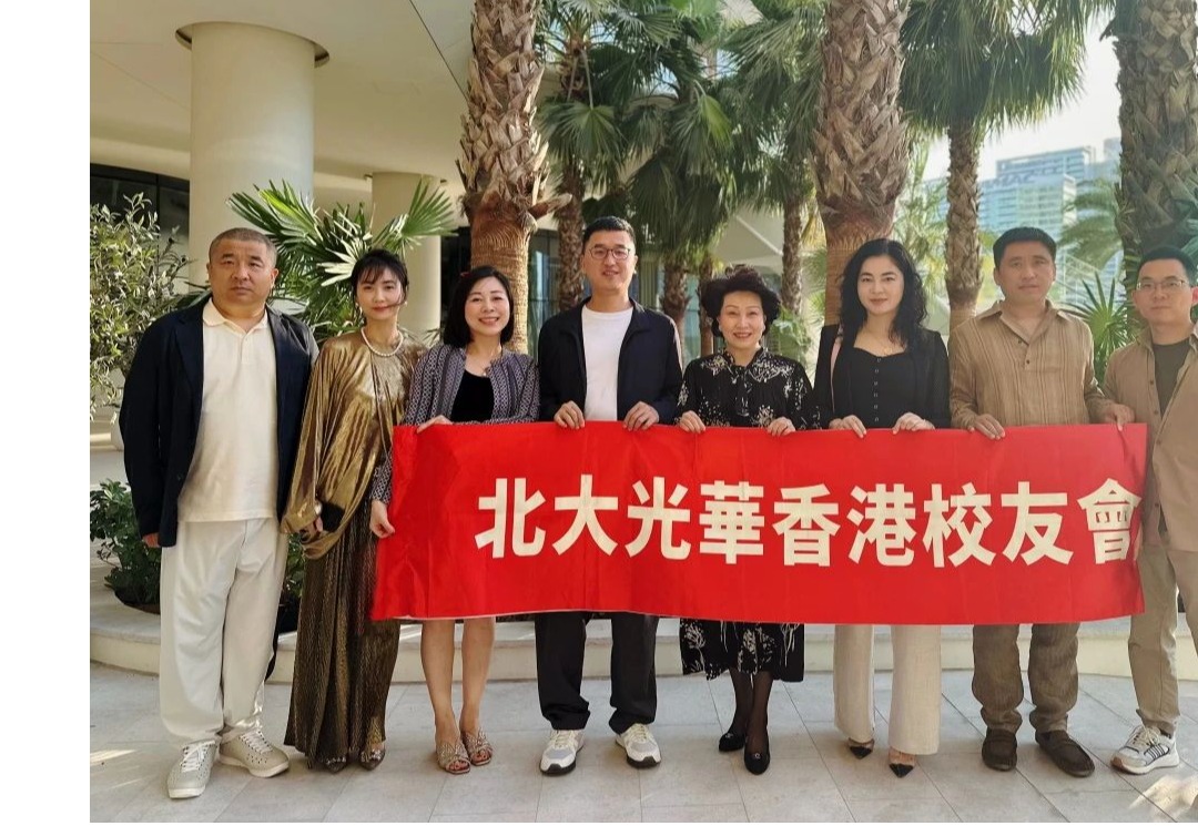ONE游戏官网-皇马巴塞赞助商