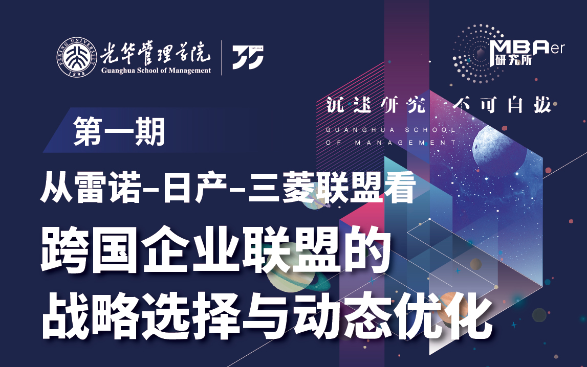 ONE游戏官网-皇马巴塞赞助商