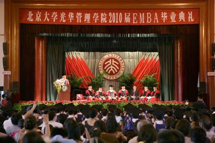ONE游戏官网-皇马巴塞赞助商